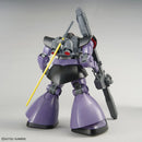 Bandai Mobile Suit Gundam First MG 1/100 Rick Dom Plastic Model-7