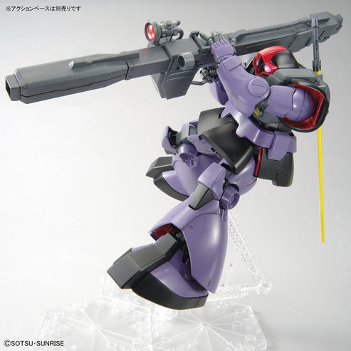 Bandai Mobile Suit Gundam First MG 1/100 Rick Dom Plastic Model