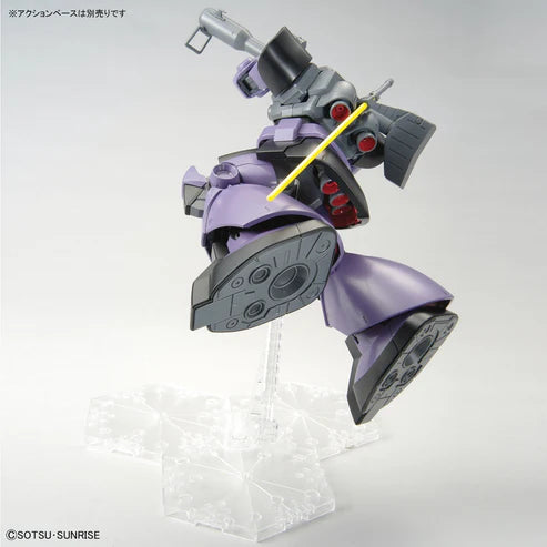 Bandai Mobile Suit Gundam First MG 1/100 Rick Dom Plastic Model