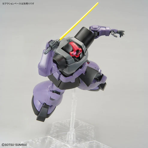 Bandai Mobile Suit Gundam First MG 1/100 Rick Dom Plastic Model