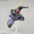 Bandai Mobile Suit Gundam First MG 1/100 Rick Dom Plastic Model-3