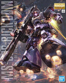 Bandai Mobile Suit Gundam First MG 1/100 Rick Dom Plastic Model-1