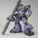 Bandai Mobile Suit Gundam First MG 1/100 Rick Dom Plastic Model-2