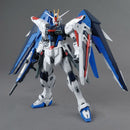 MG ZGMF-X10A Freedom Gundam Ver 2.0-1
