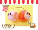 Kirby: Pu Pu Pu Bakery's Chigiri Bread Squeeze Mascot-13