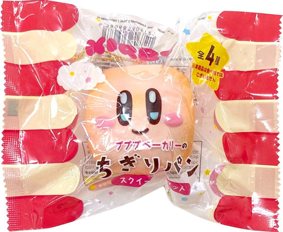 Kirby: Pu Pu Pu Bakery's Chigiri Bread Squeeze Mascot