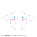 Sanrio characters: SR-84 Tenorinzu Collection Blind Box-3
