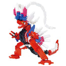 Nanoblock Pokemon Series Koraidon DX 6.45-Inch Building Block Set-1