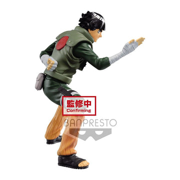 Naruto Shippuden VIBRATION STARS: Rock Lee - 0
