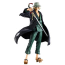 Bleach Masterlise Ichibansho Kisuke Urahara (Stirring Souls Vol. 4) Figure-1