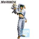 JoJo's Bizarre Adventure: Diamond is Unbreakable Masterlise Ichibansho Rohan Kishibe & Heaven's Door (-Stand Rush!-) Figure-1