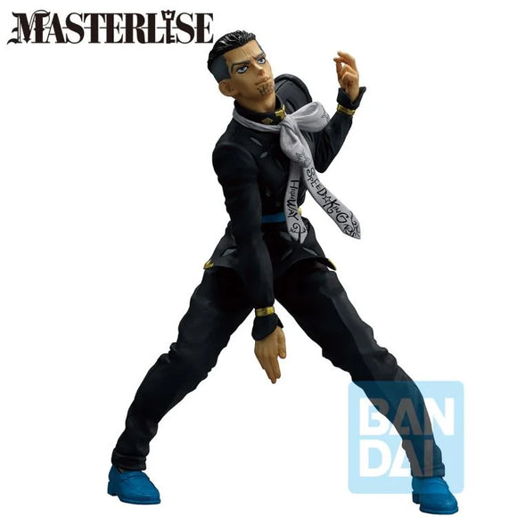 JoJo's Bizarre Adventure: Diamond is Unbreakable Masterlise Ichibansho Yuya Fungami (-Stand Rush!-) Figure