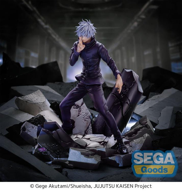 Jujutsu Kaisen FiGURiZMa Satoru Gojo (Unlimited Void) Figure (Reissue)