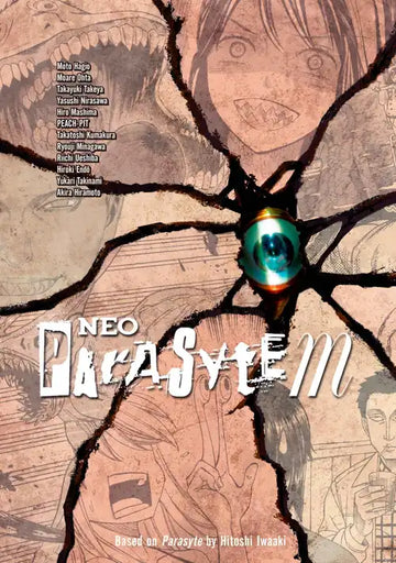 Neo Parasyte M