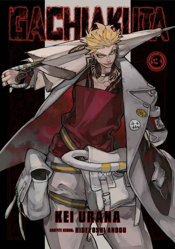 Gachiakuta Volume 3
