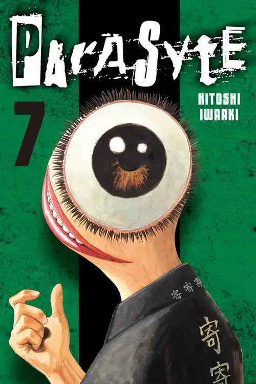 Parasyte Volume 7