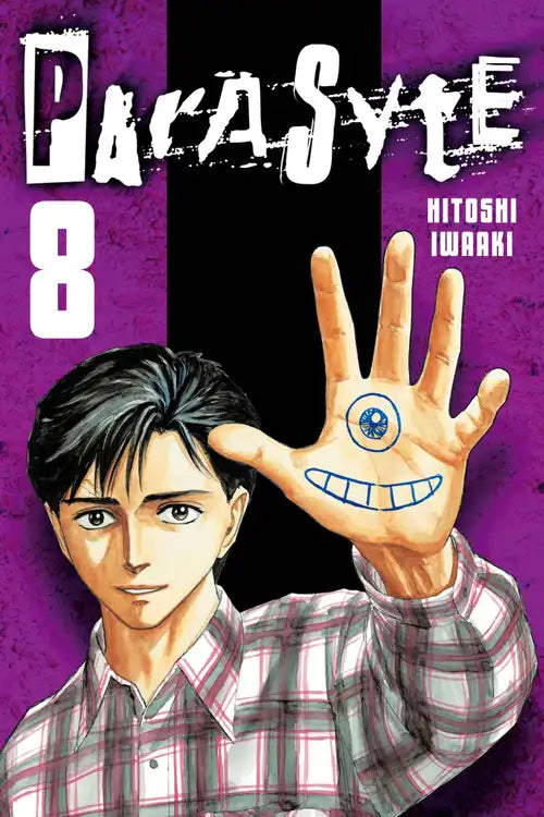 Parasyte Volume 8