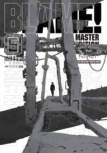 BLAME! Volume 6