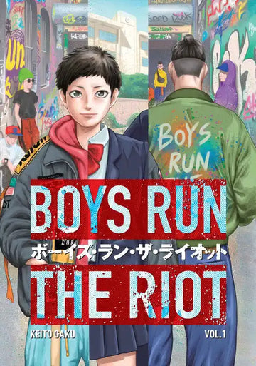 Boys Run the Riot Volume 1
