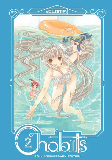 Chobits 20th Anniversary Edition Volume 2