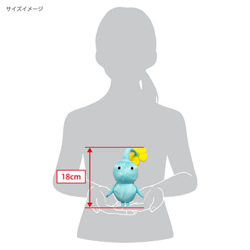 PK11 Ice Pikmin 6" Plush