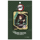 Demon Slayer: Tanjiro Kamado - Paper Theater-1