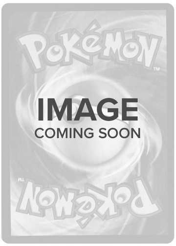 Maremoto tropical (036) (cuartofinalista del Mundial 2006) [Nintendo: Black Star Promos] 