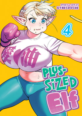 Plus-Sized Elf Volume 4