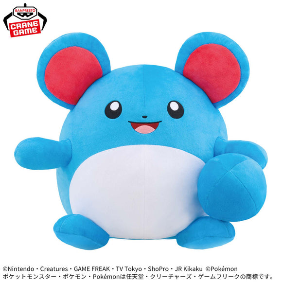 Plush Marill Meccha Mofugutto Look at My Tail Pokémon