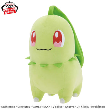 Pokemon Meccha Mofugutto Plush - Chikorita
