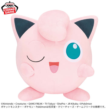 Plush Mecha Mofugutto Jigglypuff Wink Ver. Pokémon