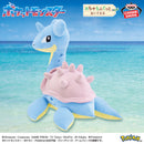 Plush Mega Mofugutto Lapras Looking Back Ver. Pokémon-2