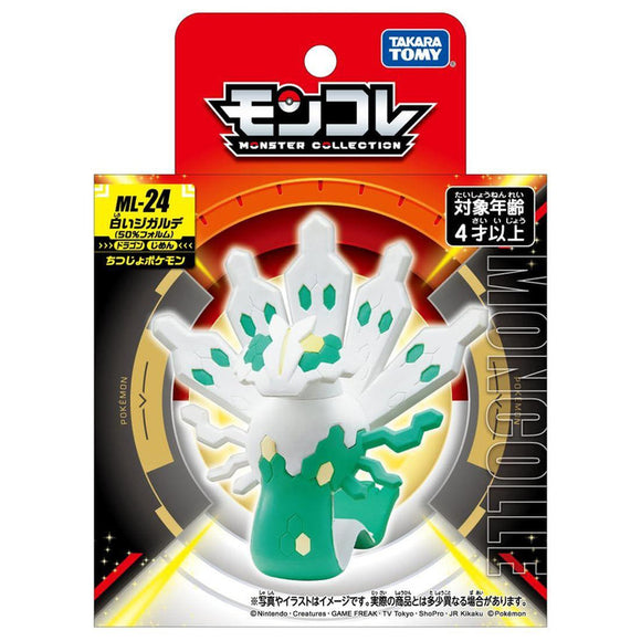 Pokemon Center Moncolle ML-24 White Zygarde (50% Form)