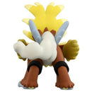 Moncolle Pokemon Gouging Fire-5