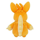 Pawmot Plush-4