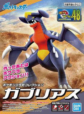 Pokémon Model Kit Select 48 Garchomp