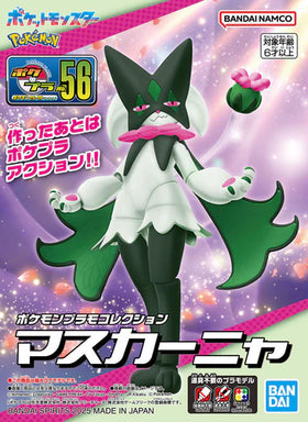 Pokemon Model Kit Select 56 Meowscarada