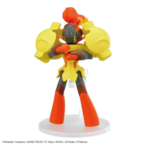 Pokemon Model Kit Select 58 Armarouge