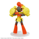 Pokemon Model Kit Select 58 Armarouge-6