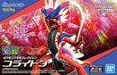 Pokemon Koraidon Model Kit-1