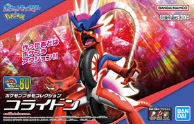 Pokemon Koraidon Model Kit