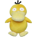 Pokemon All Stars Plush Doll - Psyduck 7 Inch-1