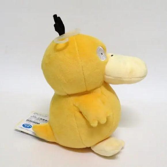 Pokemon All Stars Plush Doll - Psyduck 7 Inch