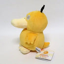 Pokemon All Stars Plush Doll - Psyduck 7 Inch-3