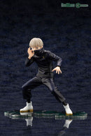 Jujutsu Kaisen - Artfx J Toge Inumaki-1