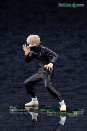 Jujutsu Kaisen - Artfx J Toge Inumaki - 0