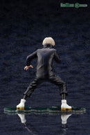 Jujutsu Kaisen - Artfx J Toge Inumaki-3