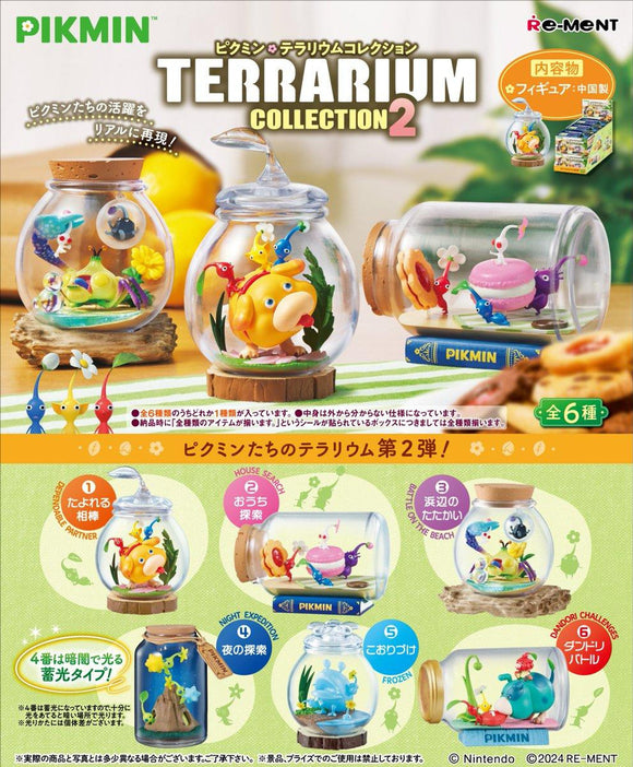 Pikmin Figures Terrarium Collection 2: 6 cm Figurine (1 of 6 Blind Box)