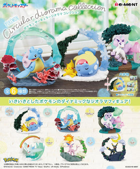 Re-ment Pokemon Circular Diorama Collection Blind Box (1 of 6) - 0