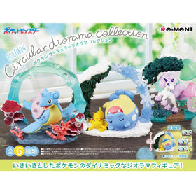 Re-ment Pokemon Circular Diorama Collection Blind Box (1 of 6)